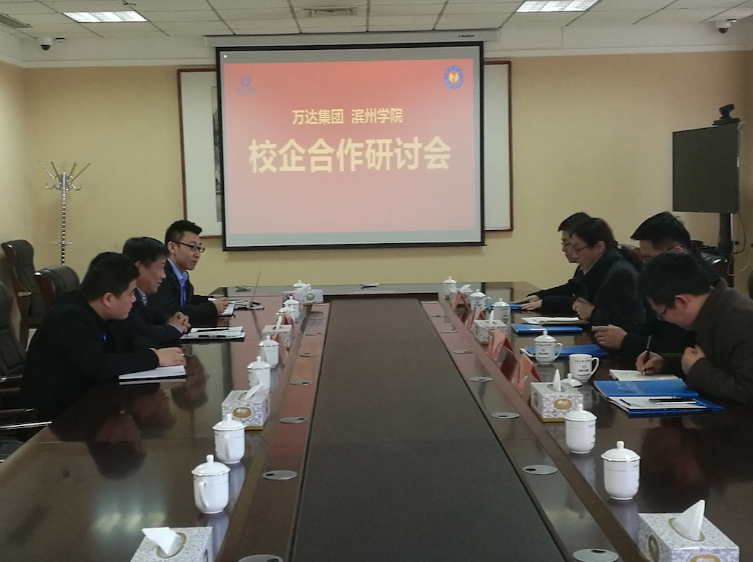 創(chuàng)新校企合作 實現(xiàn)互利共贏