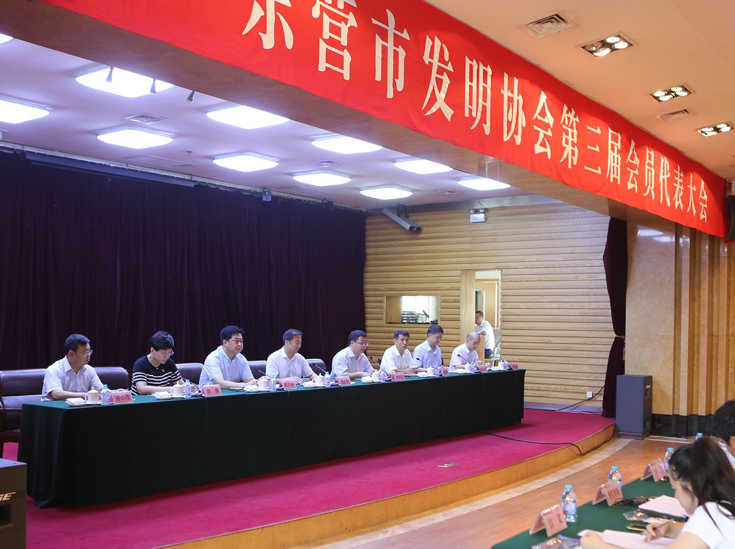 集團(tuán)公司董事局主席尚吉永當(dāng)選東營市發(fā)明協(xié)會第三屆理事會理事長