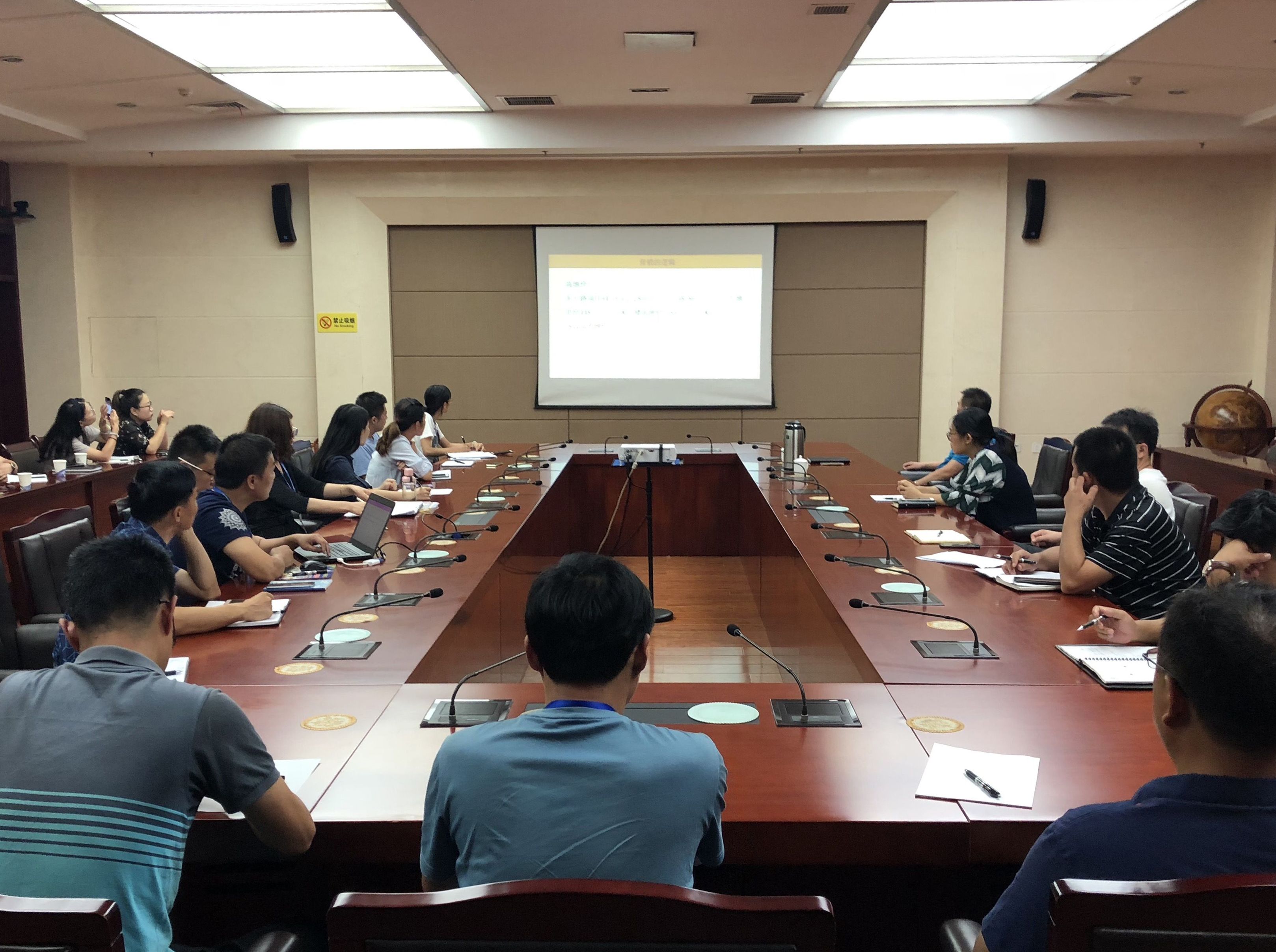 萬達地產(chǎn)集團組織營銷培訓(xùn)