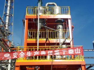 宏旭公司新建焚燒爐預(yù)處理系統(tǒng)順利完成