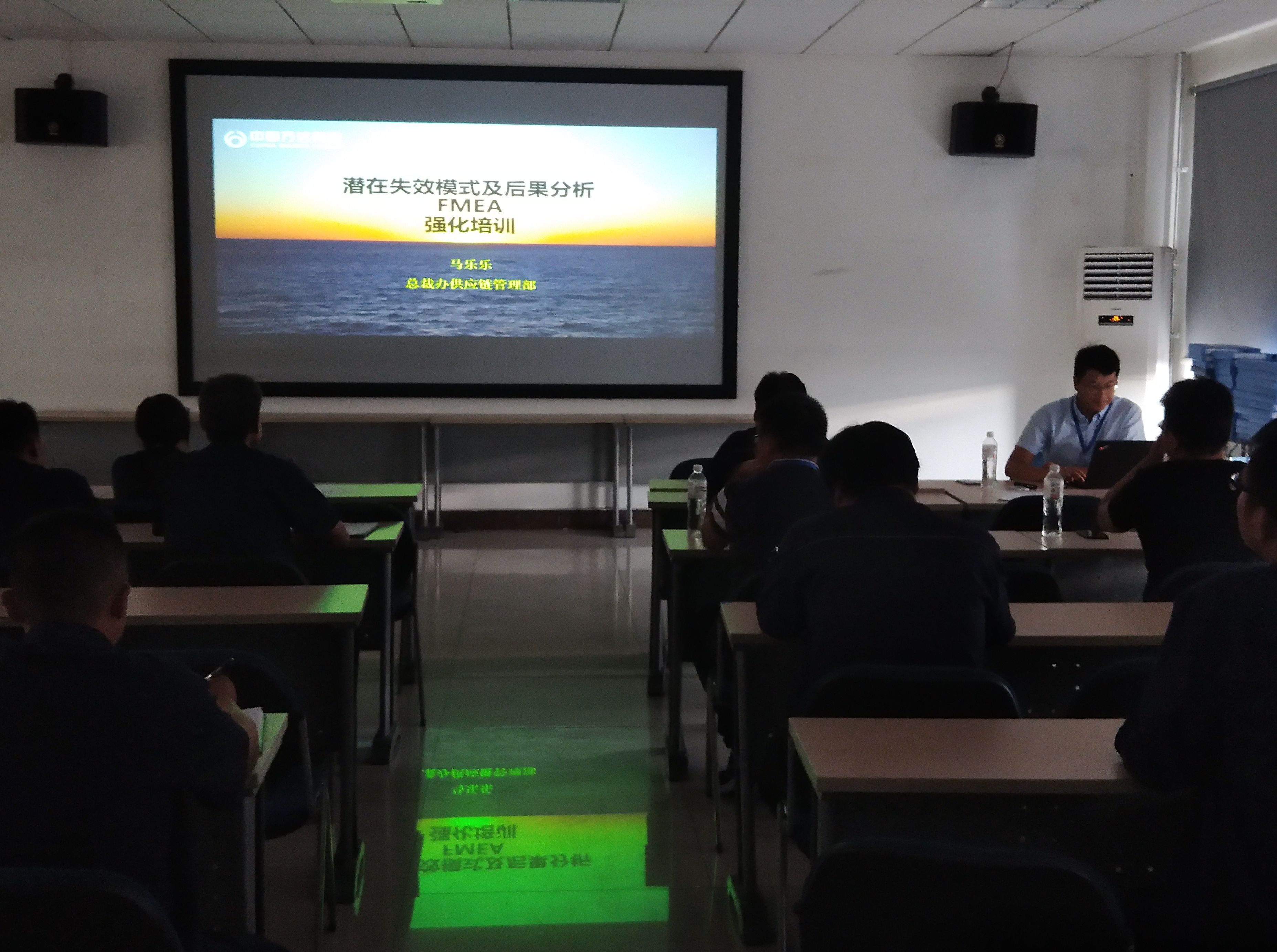 總裁辦舉辦專題培訓(xùn)，助力炭黑公司“精益管理月”