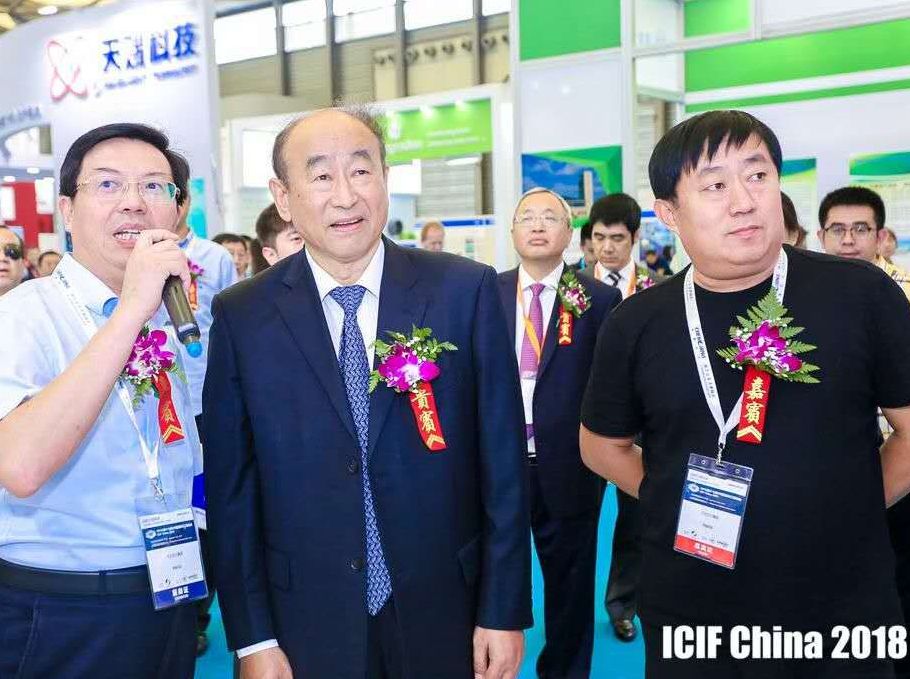萬達石化集團亮相中國國際化工展覽會