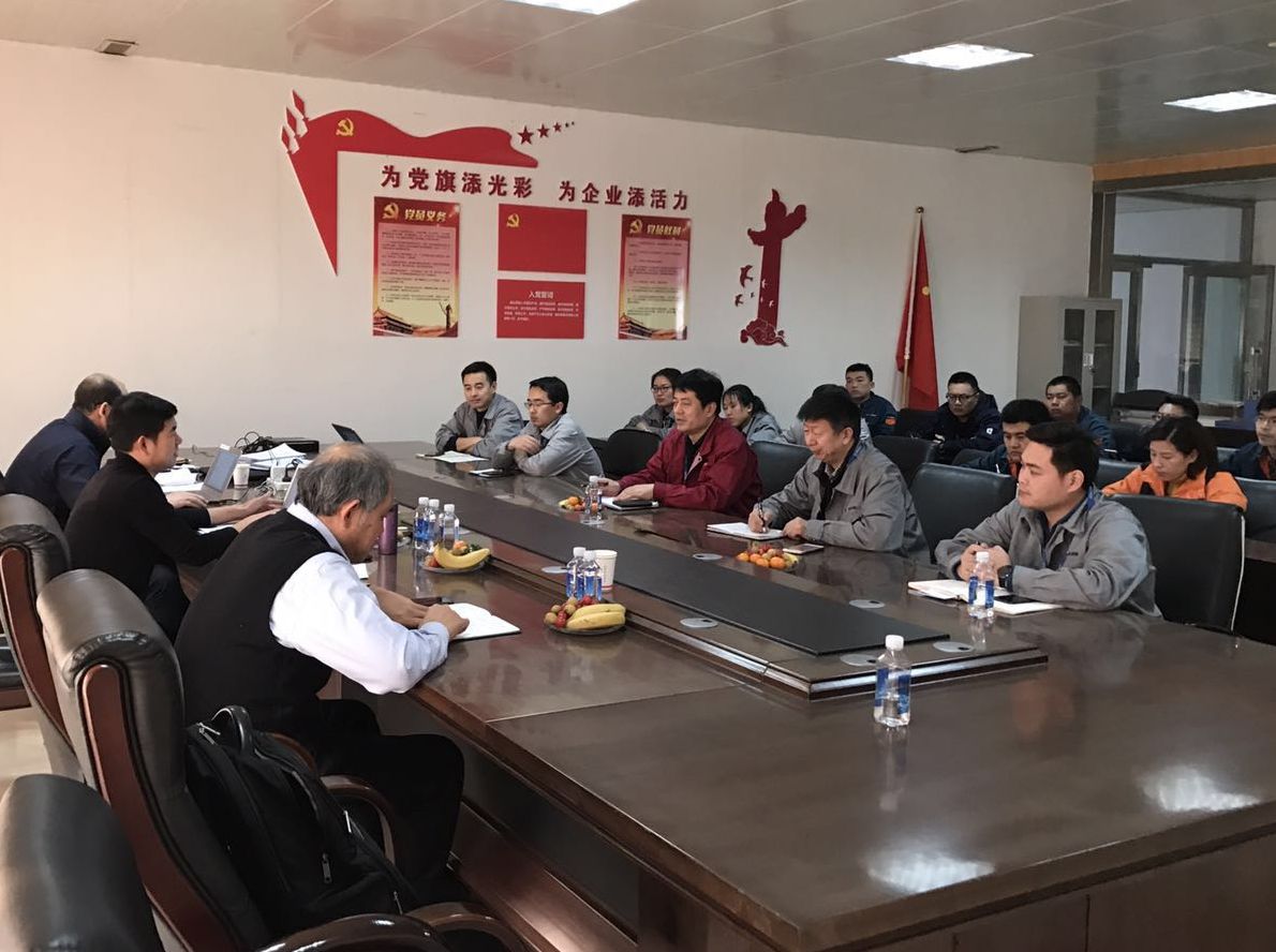 橡膠集團(tuán)全鋼輪胎公司通過CCC認(rèn)證監(jiān)督審核
