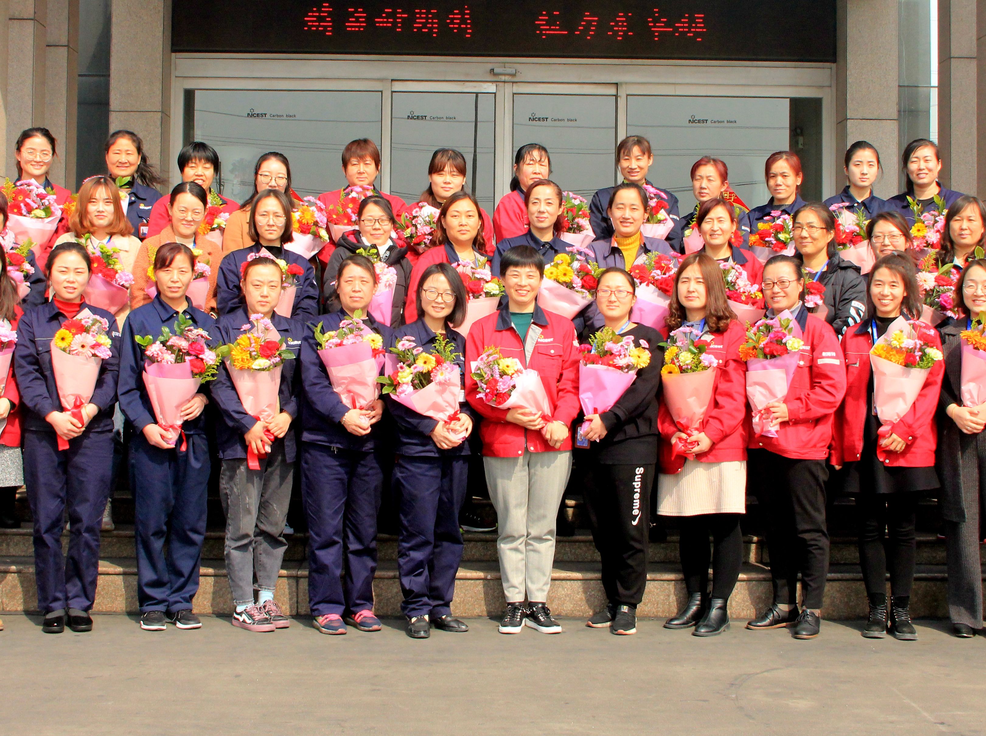 炭黑公司：三月芳菲 綻放耐斯特巾幗之美